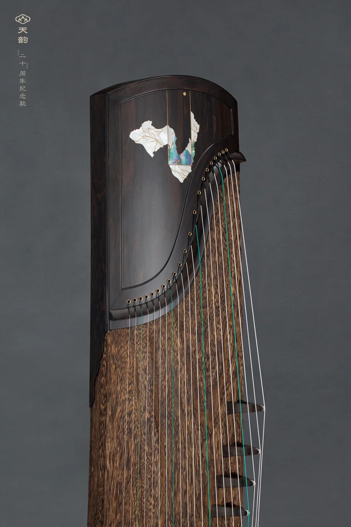 Zhengrong 峥嵘 Hand-carved solid-body  4